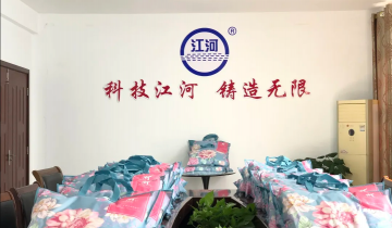 女神节尊龙凯时为给女工发放福利