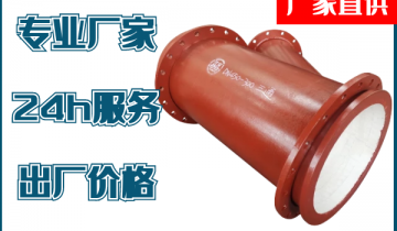 一张图片带你相识陶瓷管有哪些优点