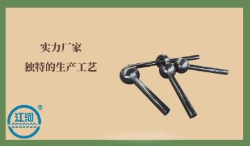 稀土合金钢管厂家-专业品牌厂家优势多多[尊龙凯时]