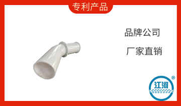 耐磨陶瓷管道弯头价钱-价钱与哪些因数有关[尊龙凯时]