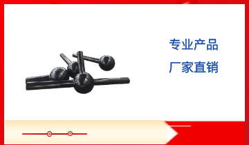 稀土合金耐磨管加工价钱-现货供应缩短货期3倍[尊龙凯时]