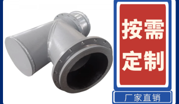 双金属复合管的产品规格有哪些-直接厂家可按需定制[尊龙凯时]