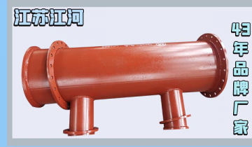 生产陶瓷耐磨管道厂家-优质品牌供应商只此一家[尊龙凯时]