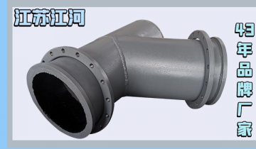 hc双金属复合管-质优的厂家对的选择[尊龙凯时]