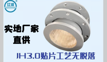 内衬陶瓷复合管道-实地厂家质量靠谱[尊龙凯时]