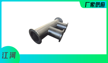 稀土合金钢管厂家-大宗现货,求过于供[尊龙凯时]