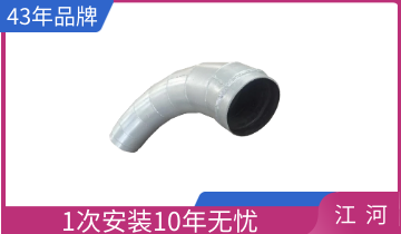 90度大弯头-质量定决于品牌[尊龙凯时]