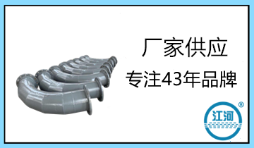 高耐磨管道-高品质高,耐磨手艺[尊龙凯时]