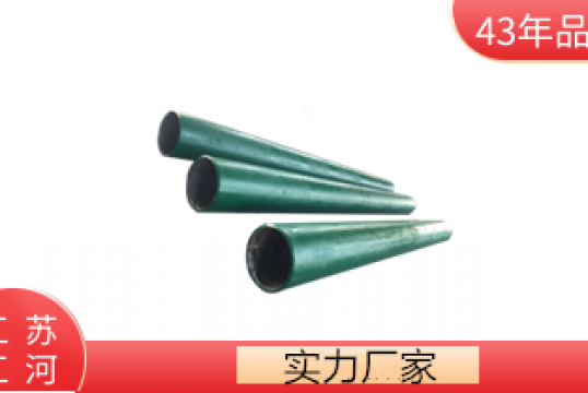 稀土合金耐磨管-现货供应,无忧无虑[尊龙凯时]
