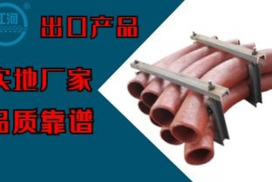 离心稀土合金耐磨管-“百搭”管道规格按需定制[尊龙凯时]