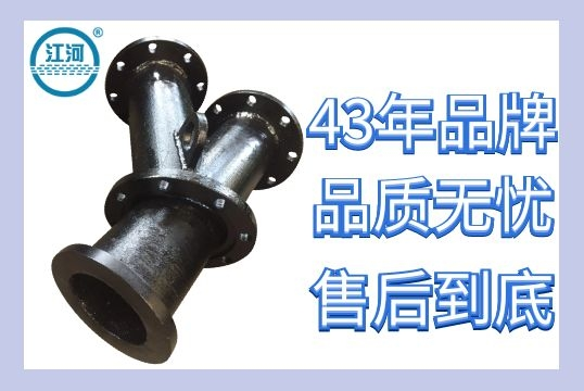 稀土合金耐磨弯头厂家-品质包管售后究竟[尊龙凯时]