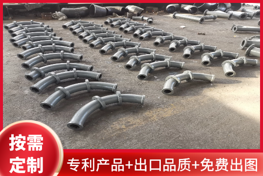 双金属耐磨弯头公司-现场测绘[尊龙凯时]