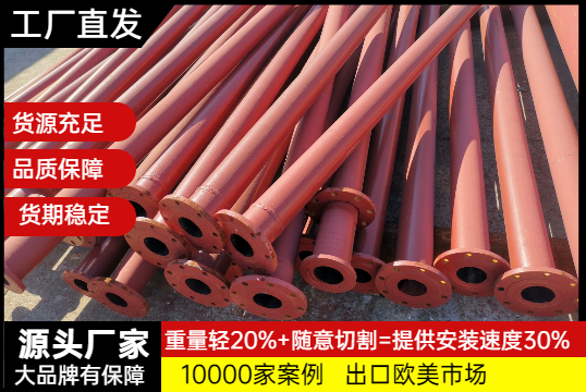 自伸张陶瓷管道是什么？