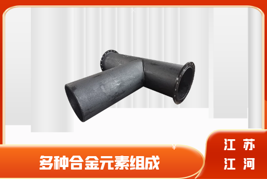 稀土耐磨合金钢直管材质怎样[尊龙凯时]