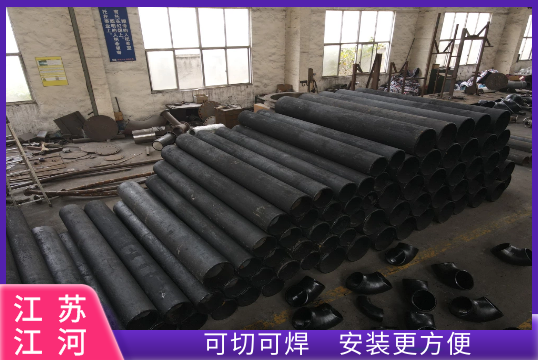 稀土合金耐磨管供货商-请看这家吧[尊龙凯时]