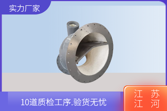 耐磨陶瓷贴片弯头生产厂家-节约本钱用度[尊龙凯时]