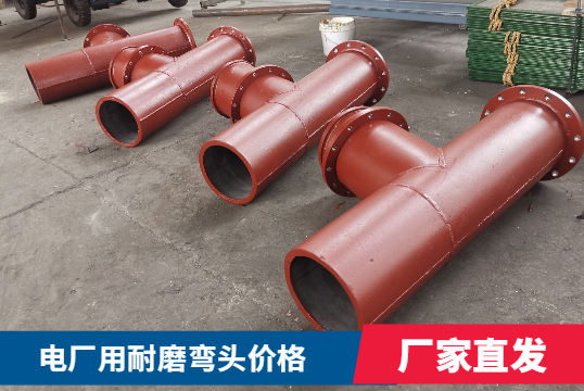 双金属复合管的规格有哪些呢？