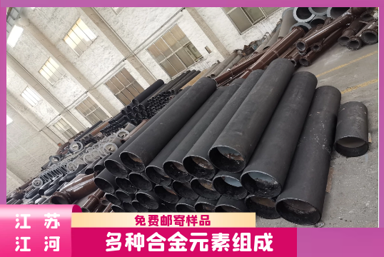 洗煤厂耐磨管道厂家定制-客户N次相助[尊龙凯时]