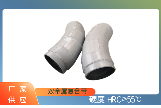 铁矿尾矿耐磨充填管是什么管道[尊龙凯时]