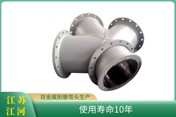 电厂双金属耐磨管厂家